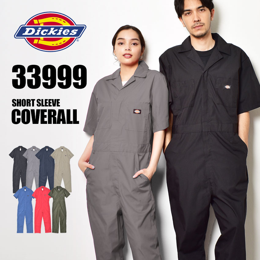 Dickies（ディッキーズ） つなぎ メンズ ショートスリーブ
