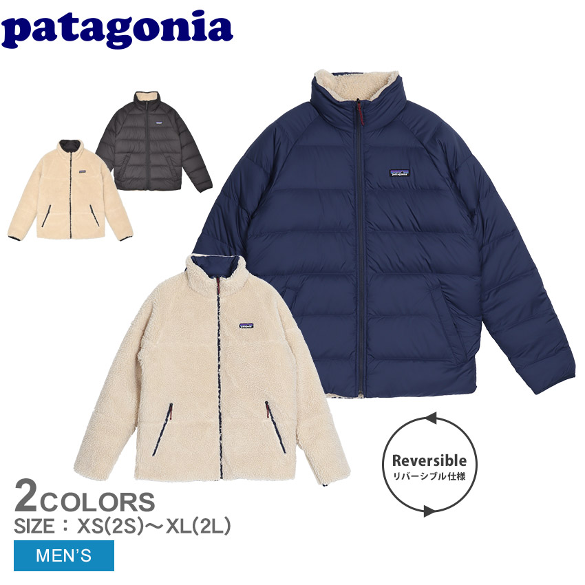 patagonia（パタゴニア） アウター メンズ リバーシブル サイレント