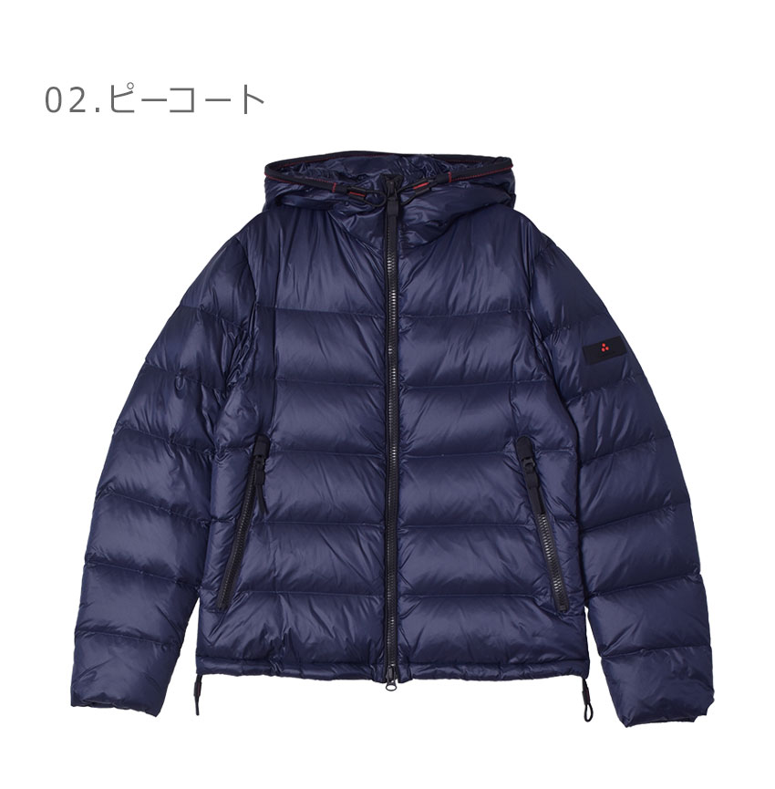 Peuterey（ピューテリー） ダウンジャケット メンズ HONOVA NR 02