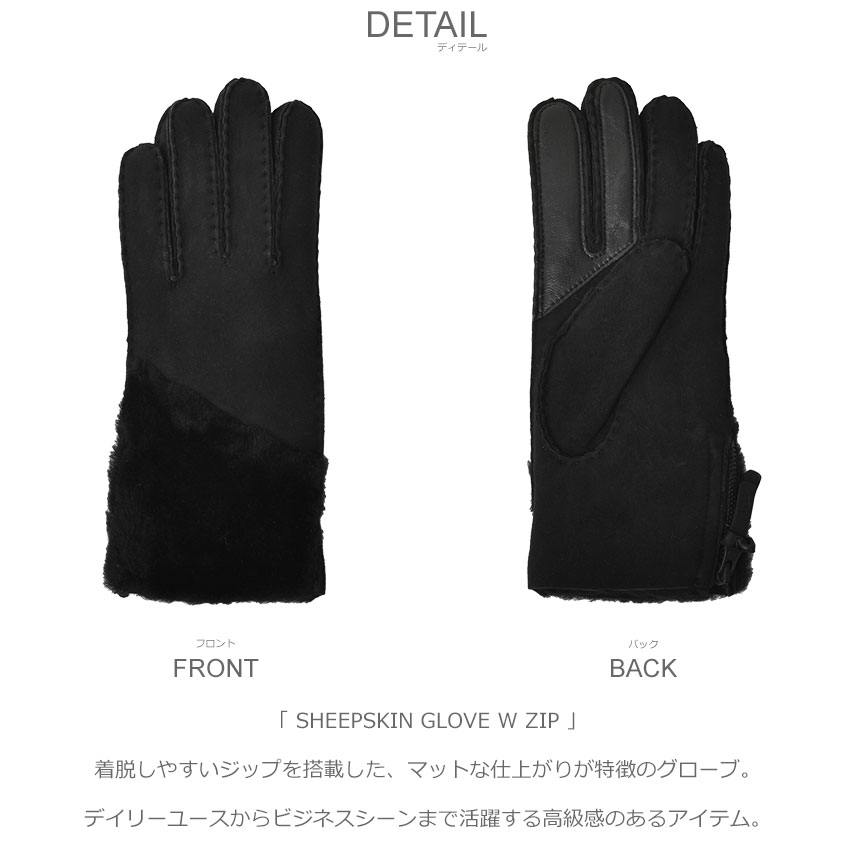 UGG Australia（アグオーストラリア） アグ 手袋 レディース シープ