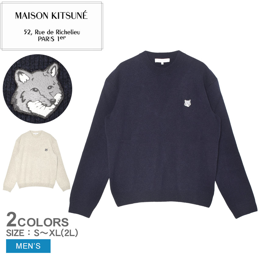 MAISON KITSUNE（メゾン キツネ） ニット メンズ MAISON KITSUNE