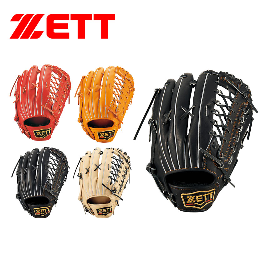 プロステイタス ゼット グラブ 軟式グラブ 外野手用 ZETT BRGB30277