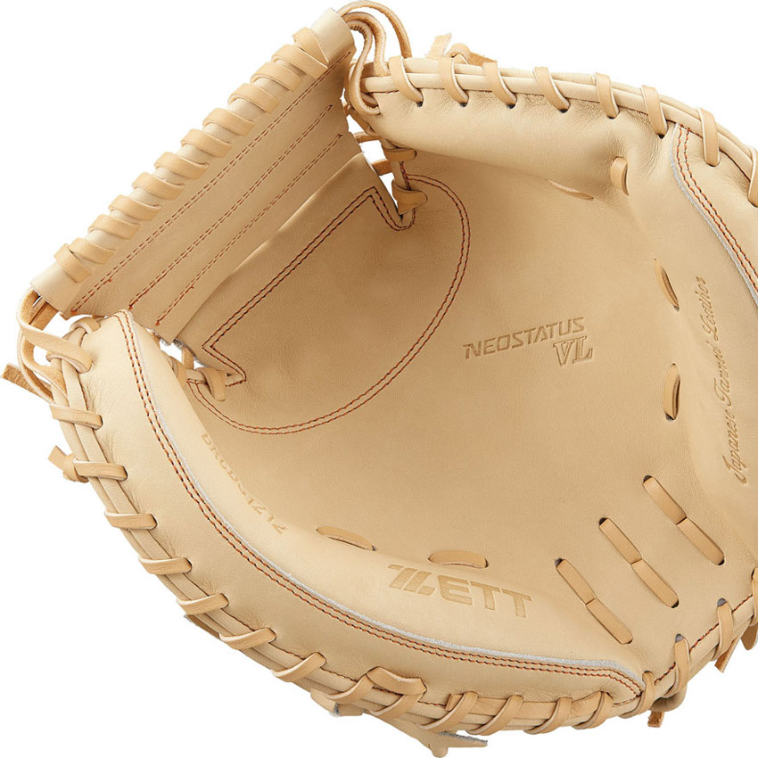 ゼット（ZETT） グラブ 大人 一般 軟式 キャッチャーミット ネオ