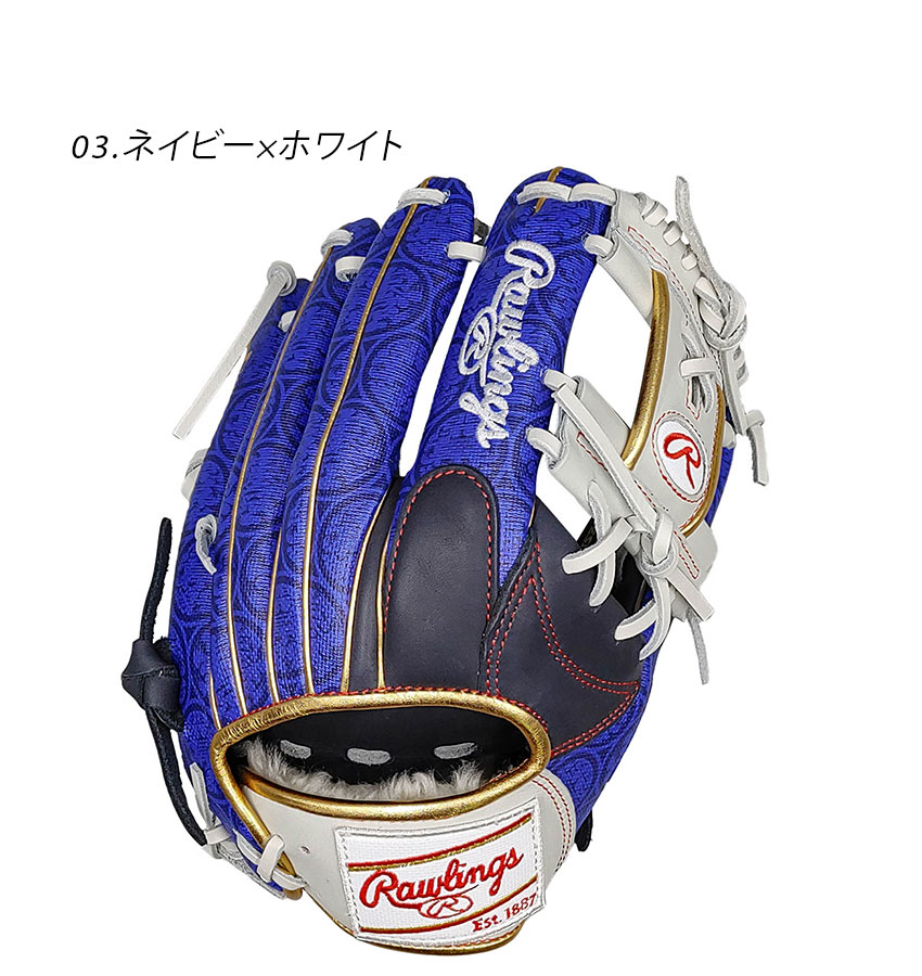 ローリングス グローブ 大人 一般 軟式用グラブ 内野手 MLB 東京CS N62
