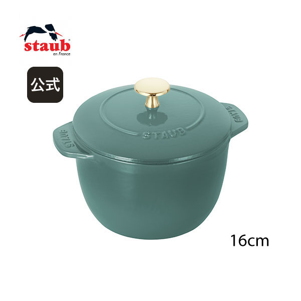 ストウブ 鍋 ラ・ココット de GOHAN M 16cm ユーカリ 生涯保証 |STAUB