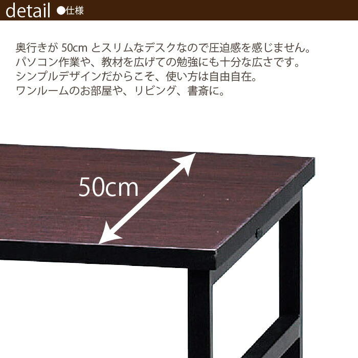 爆買 値下げ デスク 机 パソコンデスク 幅100 PCデスク 学習机 ワーク
