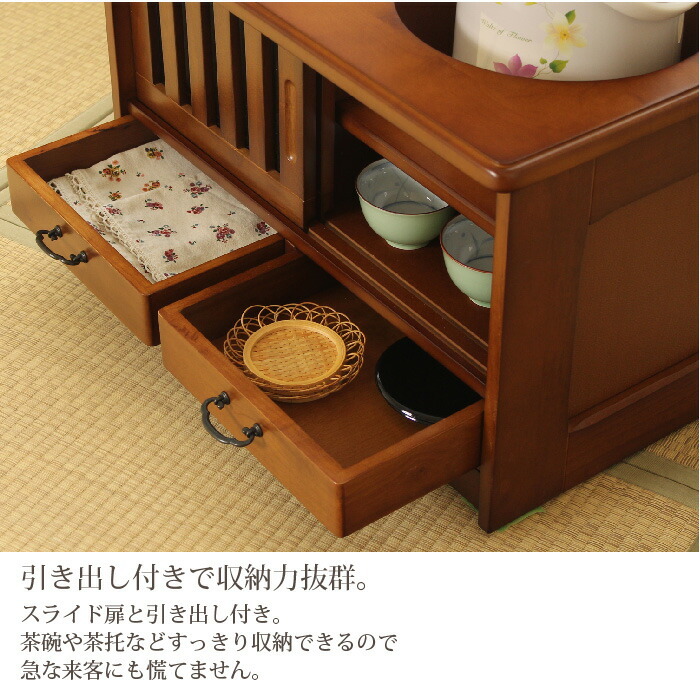 爆買 ポットワゴン キャスター付き ワゴン ポット 木製 木 天然木 収納