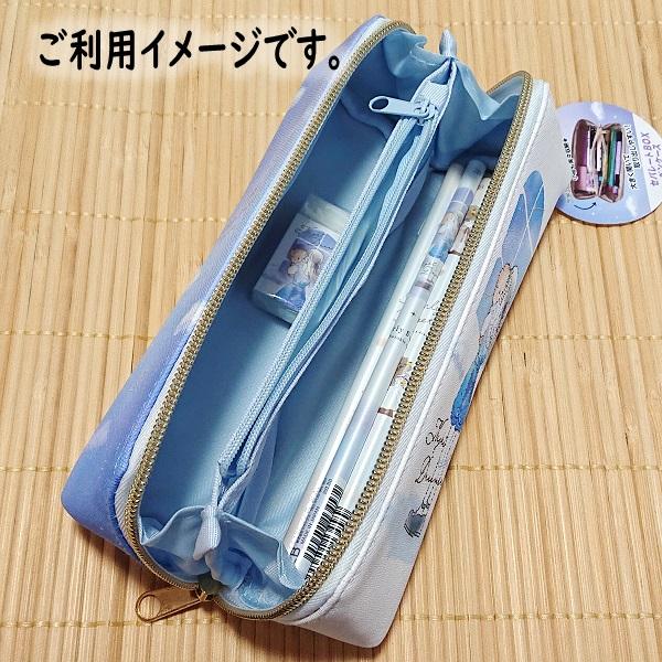 セパレートBOX ペンケース 筆箱 113453/中仕切りあり ペン入れ