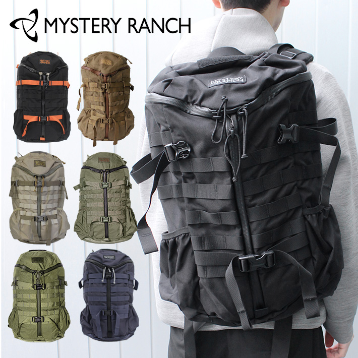 MYSTERY RANCH（ミステリーランチ） 並行輸入品 2Day ASSAULT ツーデイ