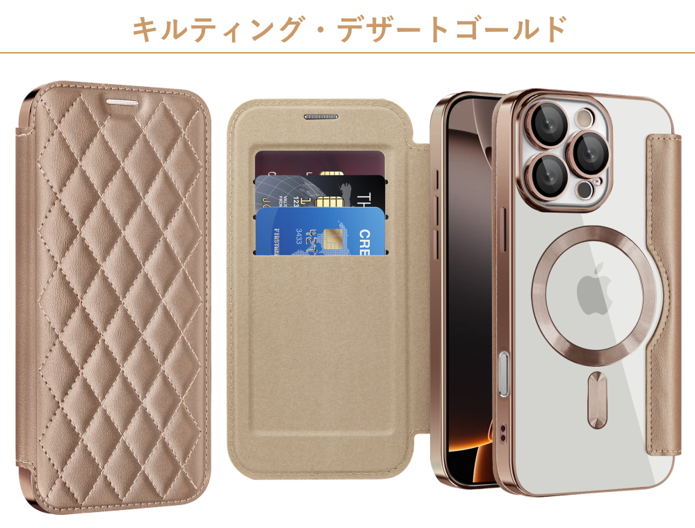 ガラスフィルム付き iphone 17 Air 17Pro Max 16e 16 ケース 15