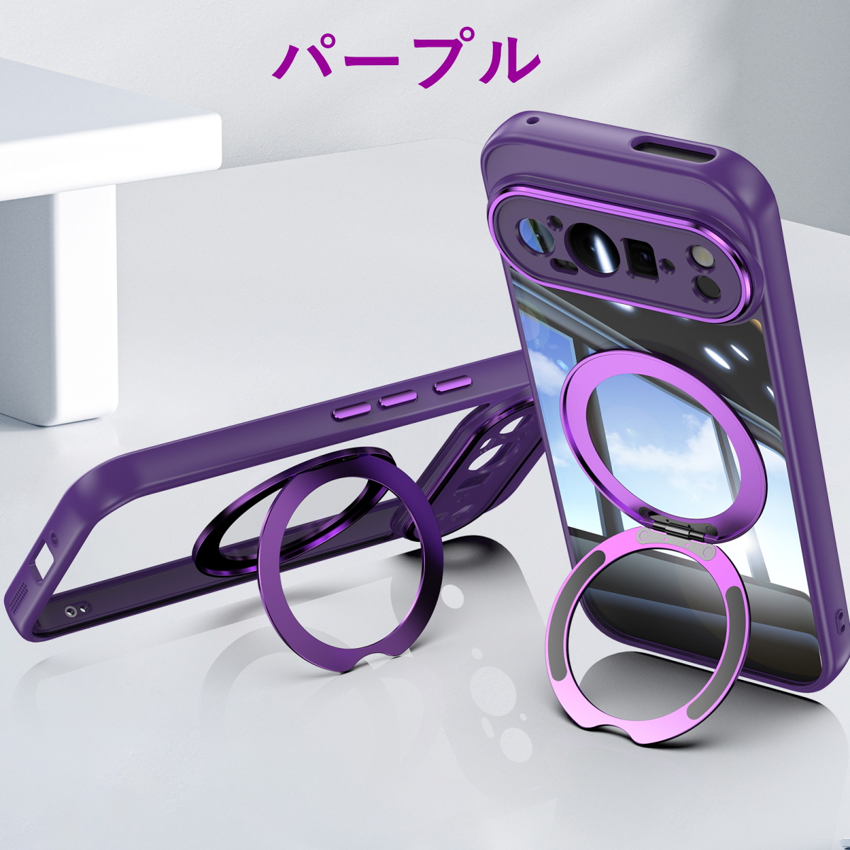 Google Pixel 10a 背面クリア MagSafe対応スタンド カメラレンズ保護