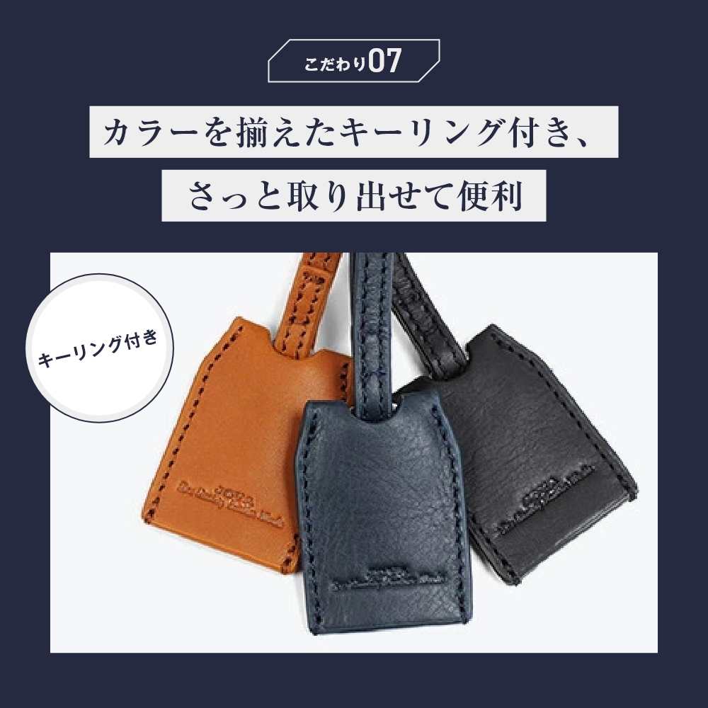 JOYA（ジョヤ） トートバッグ 本革 バッグ ヌメ革 レザー メンズ