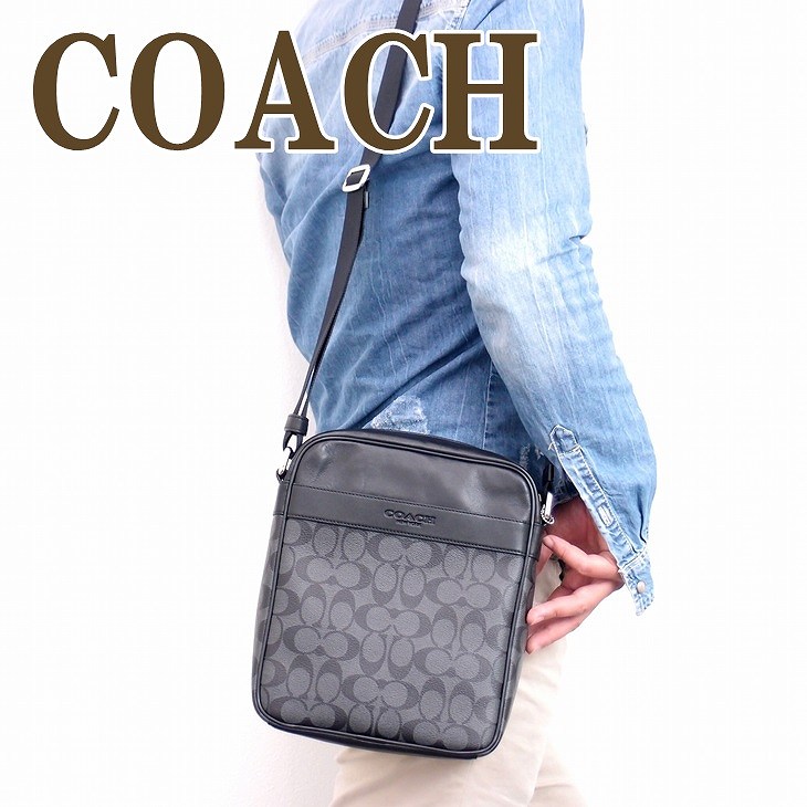 COACH（コーチ） 【並行輸入品】コーチ バッグ メンズ ショルダー