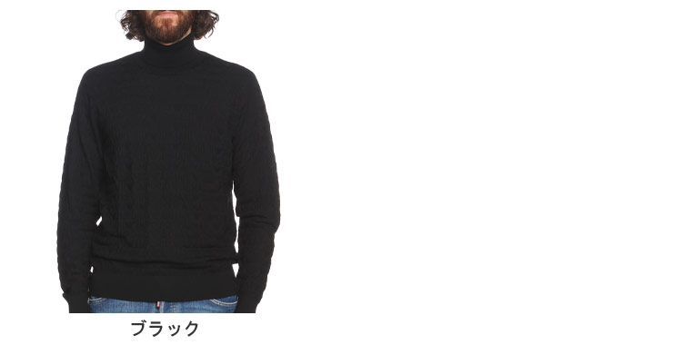 EMPORIO ARMANI エンポリオアルマーニ ウール ジャガード総柄ロゴ