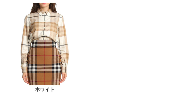 BURBERRY（バーバリー） レディース シャツ 長袖 ブランド 長袖シャツ
