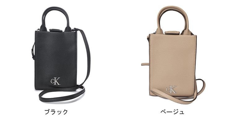 Calvin Klein（カルバン・クライン） ショルダーバッグ レディース