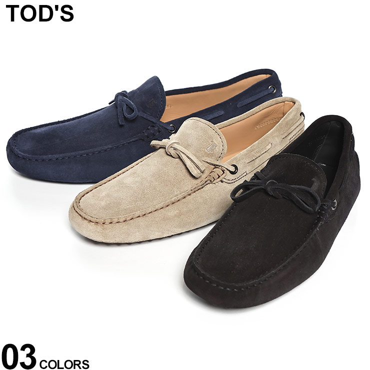 TOD'S（トッズ） スエード ゴンミーニ ドライビングシューズ メンズ