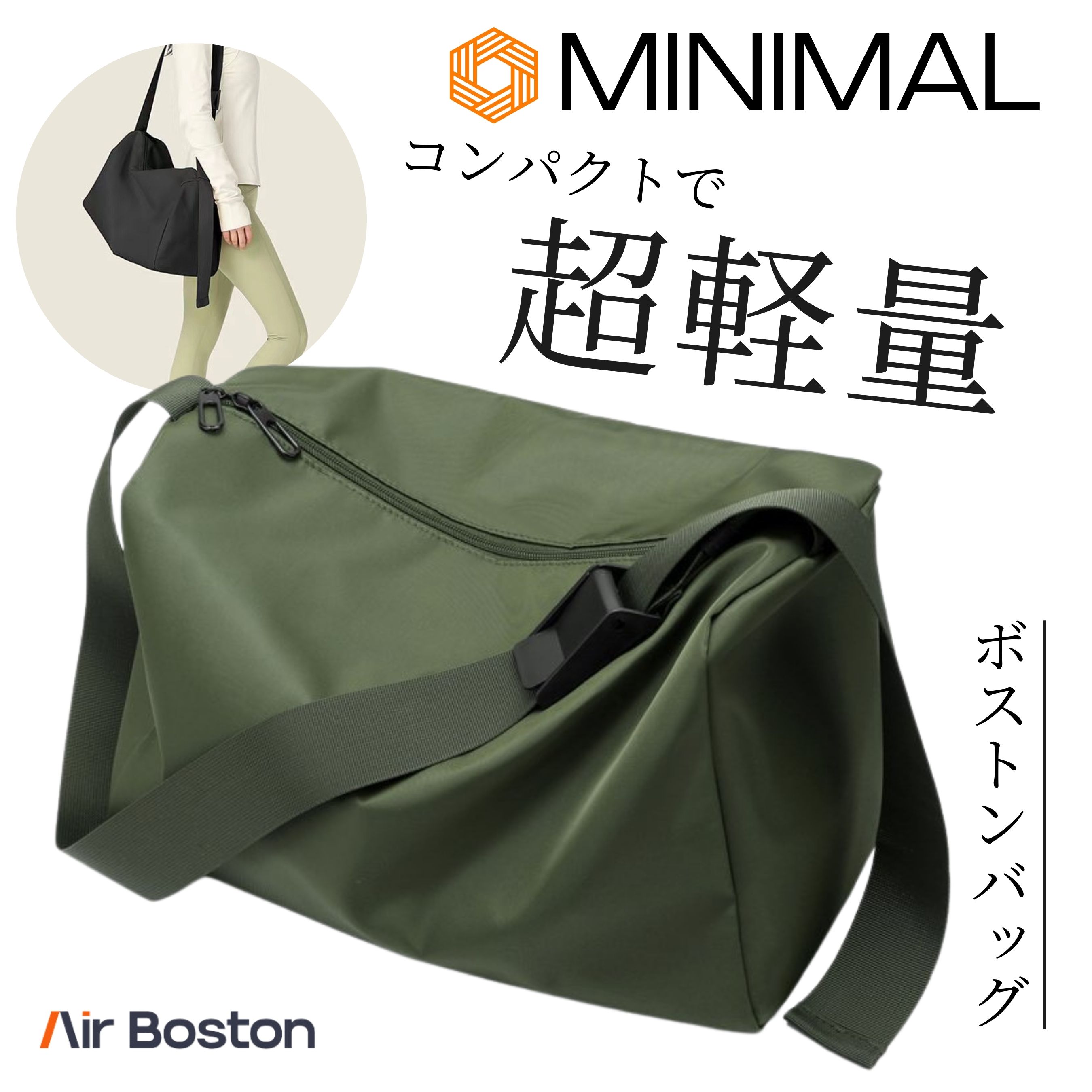 ボストンバッグ 軽量 レディース メンズ ゴルフ ミニボストンバッグ