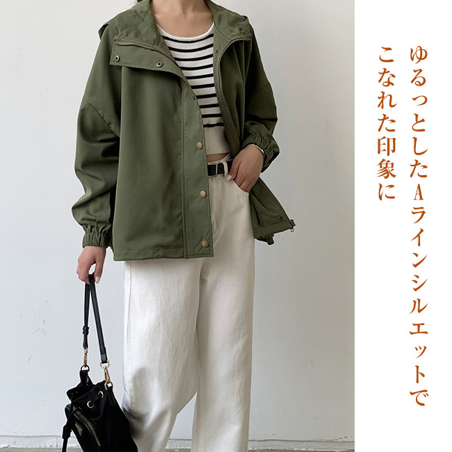 コート アウター レディース 40代 50代 マウンテンパーカー ジャケット