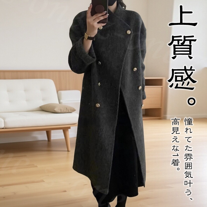 チェスターコートレディース ウールコート ロングコート アウター 上着