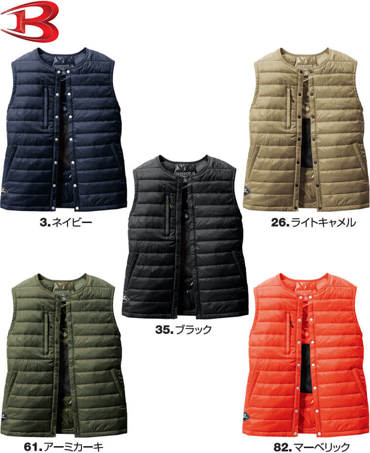 BURTLE（バートル） 2024年モデル 作業服 サーモクラフト ダウンベスト