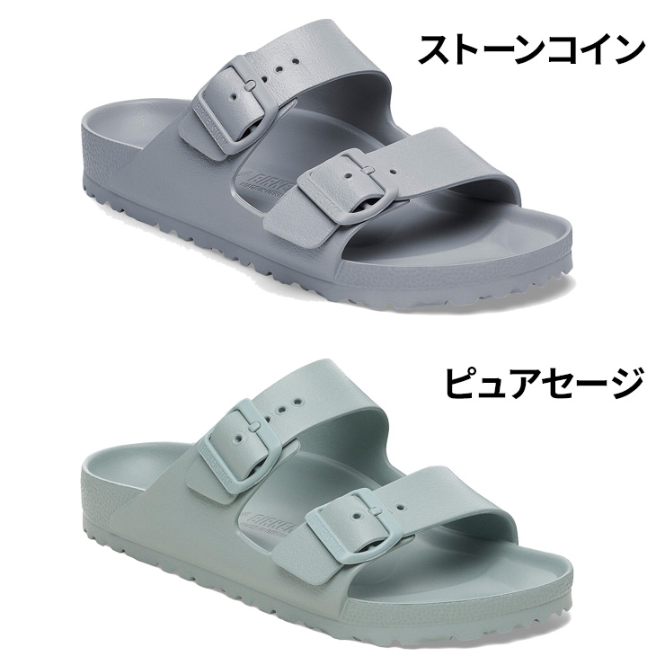 BIRKENSTOCK（ビルケンシュトック） レディース サンダル BIRKENSTOCK