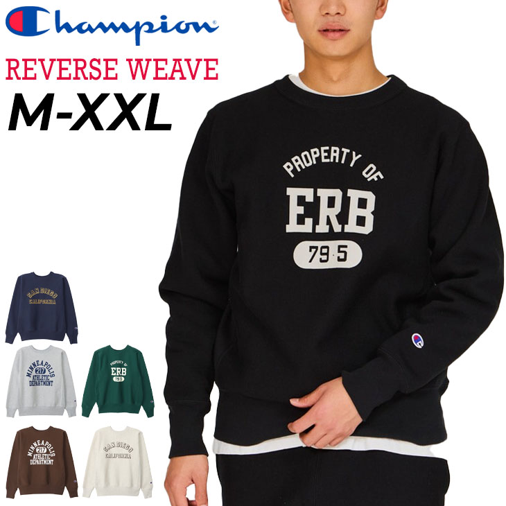 REVERSE WEAVE チャンピオン スウェットシャツ 長袖 メンズ Champion