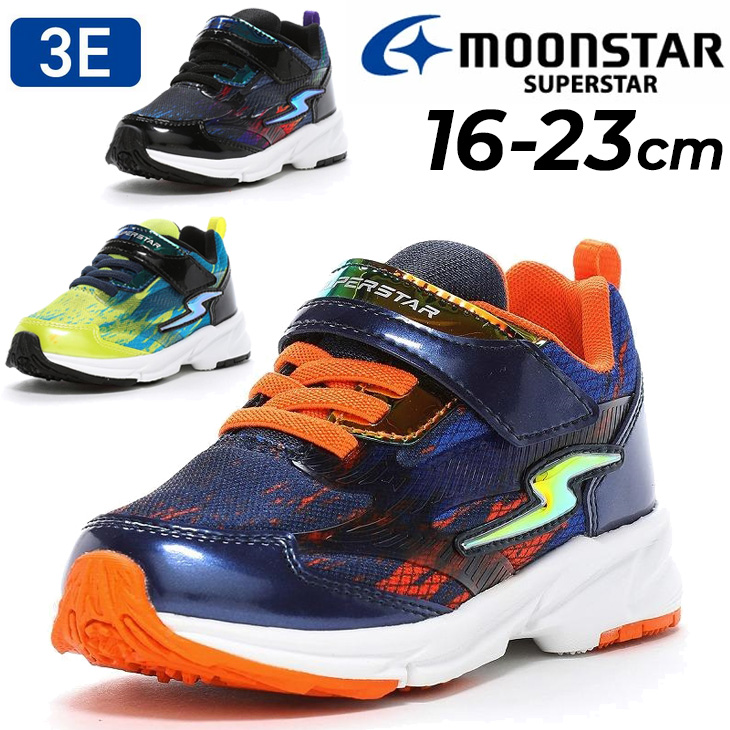 WHIZ ムーンスター キッズ ジュニア スニーカー 幅広 3E 男の子 16