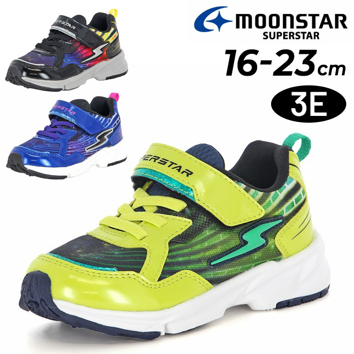 MoonStar（ムーンスター） キッズ ジュニア シューズ 幅広 3E 男の子