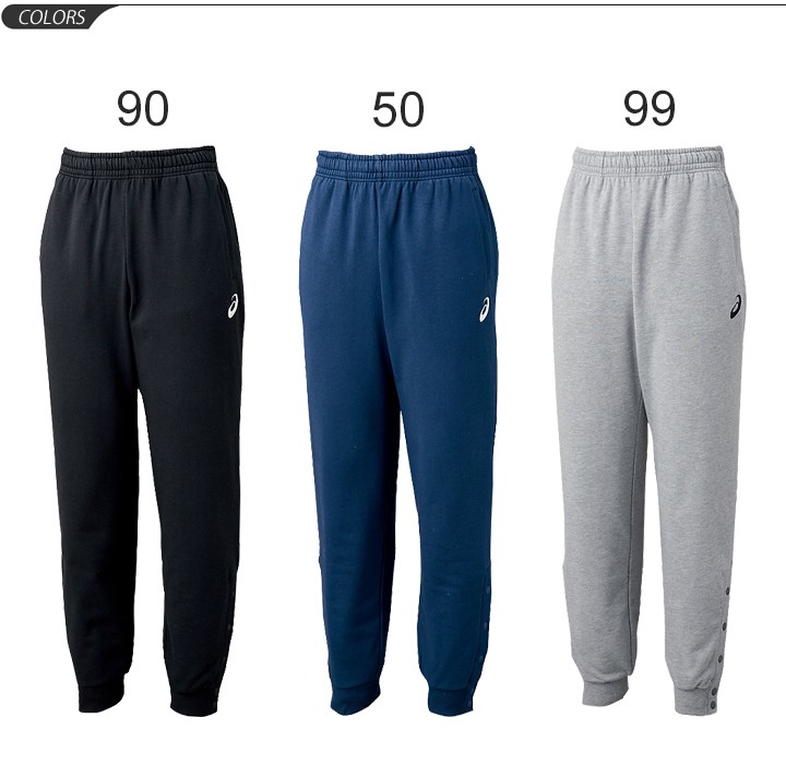スウェット パンツ メンズ レディース アシックス asics スエット