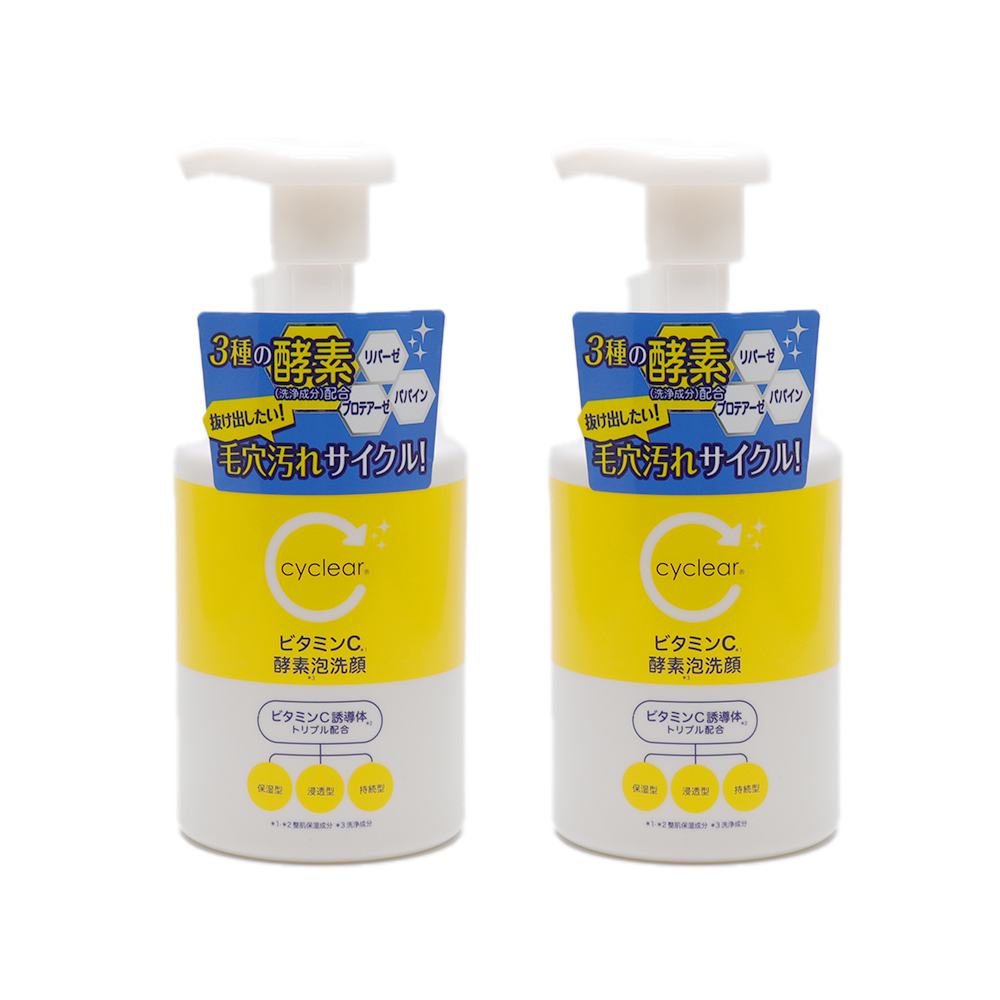 ビューア ビタミンC誘導体 泡タイプ 酵素泡洗顔 300ml ×2個 ビタミンC