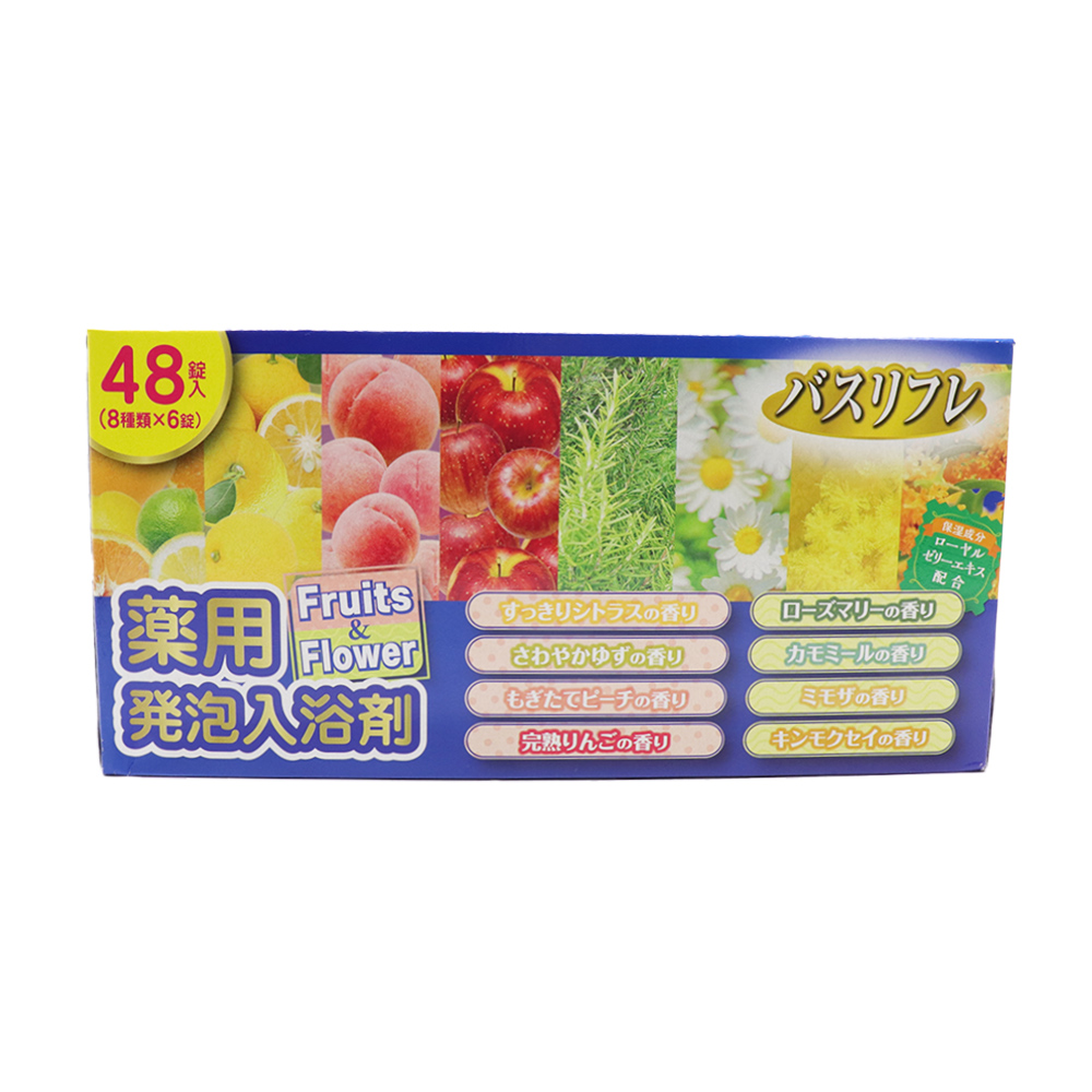 ライオンケミカル 入浴剤 ギフト プレゼント 薬用発泡入浴剤