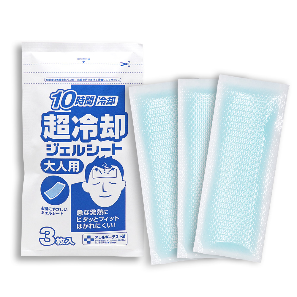 グレートアンドグランド 冷却シート 大人用 18枚入 ×2個 10時間冷却 超