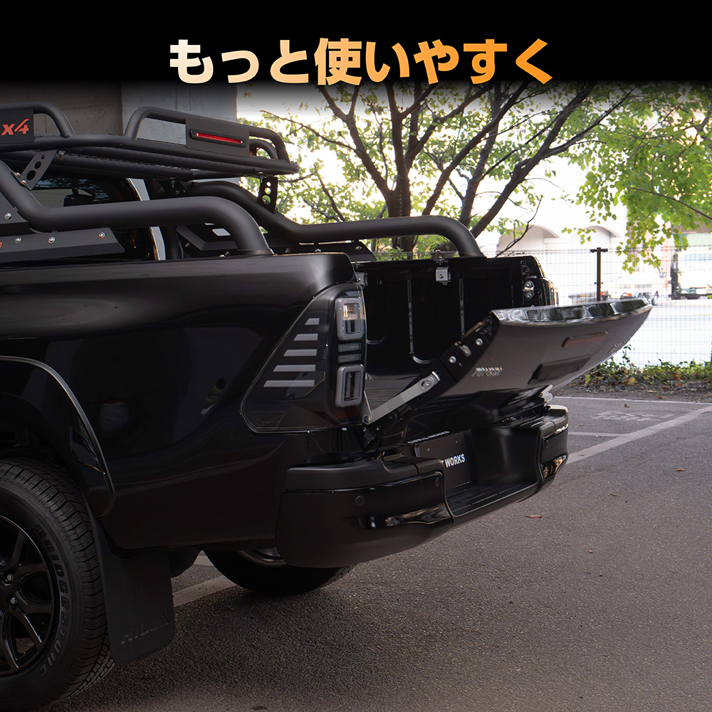 ハイラックス gun 125 専用 アシスト ダンパー プロリフト リアゲート