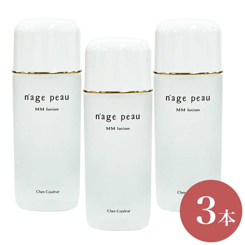 花 シェルクルール ナージュポウ EC Cプラス ＆MM L各 2個組 花様専用