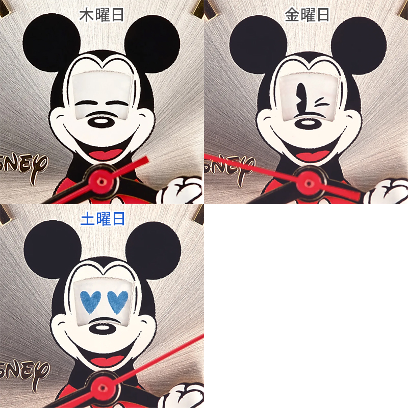 ディズニー世界限定腕時計 ギミックアイミッキー 天然ダイヤモンド