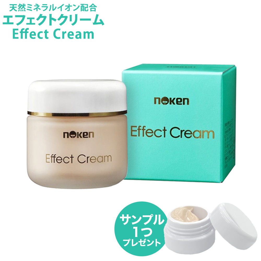 PYR パイラPLUS 150g ボディ用ジェルクリーム 業務用 ボディ専用