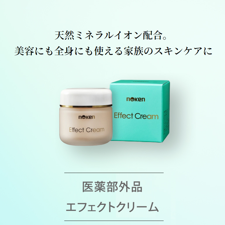 フェイスクリーム ukakk フェイスクリーム ukakk フェイスクリーム NZL