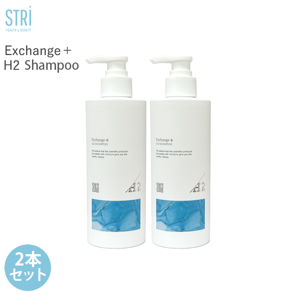 ストリ STRi Exchange+ H2シャンプー 300mL エクスチェンジプラス