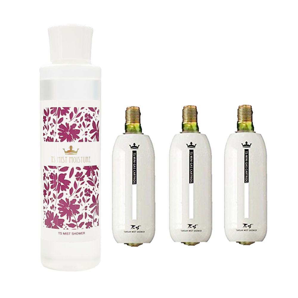 新品未使用セット YUUKI 遊気創健美 炭酸ミストシャワー2025年最新