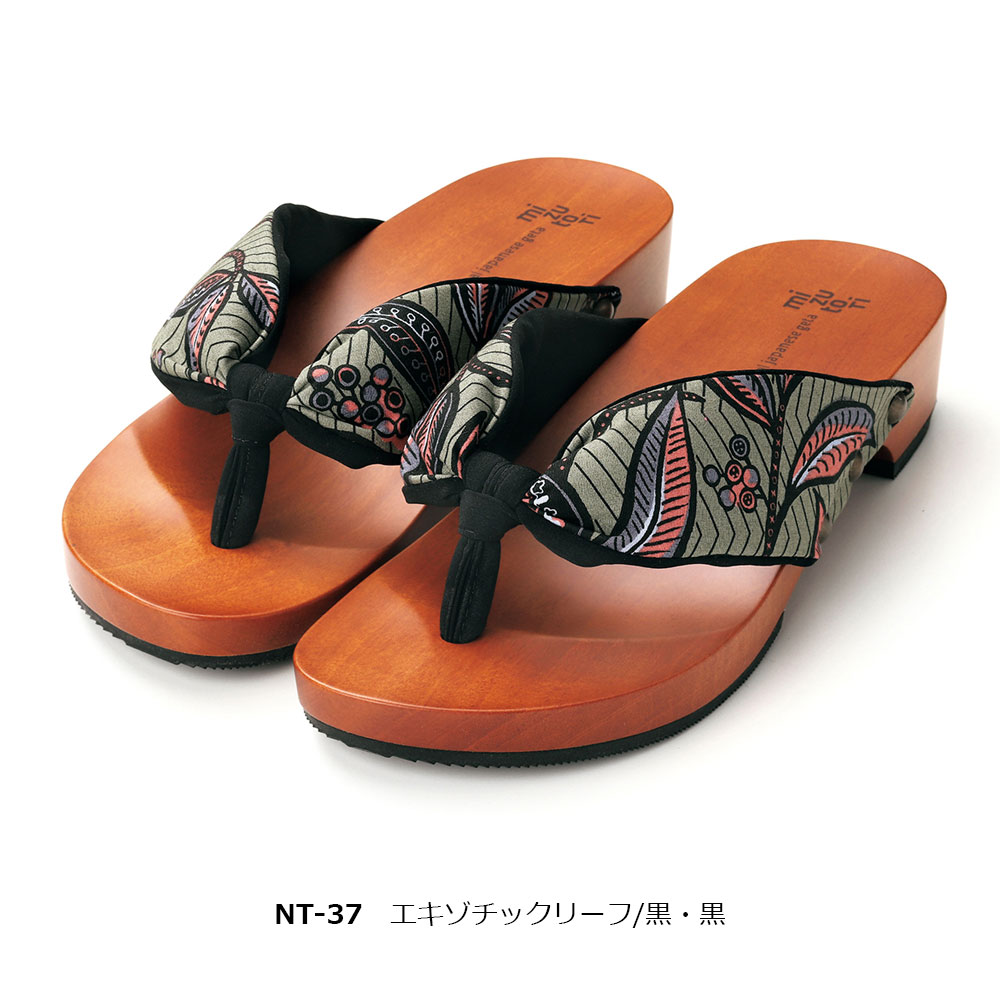 水鳥工業 下駄 みずとり 水鳥 mizutori げた物語 スタンダード 日本製