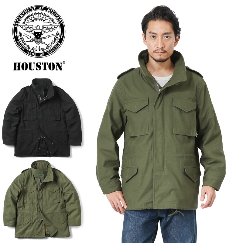 HOUSTON（ヒューストン） 50815 M-65 フィールドジャケット ライナー