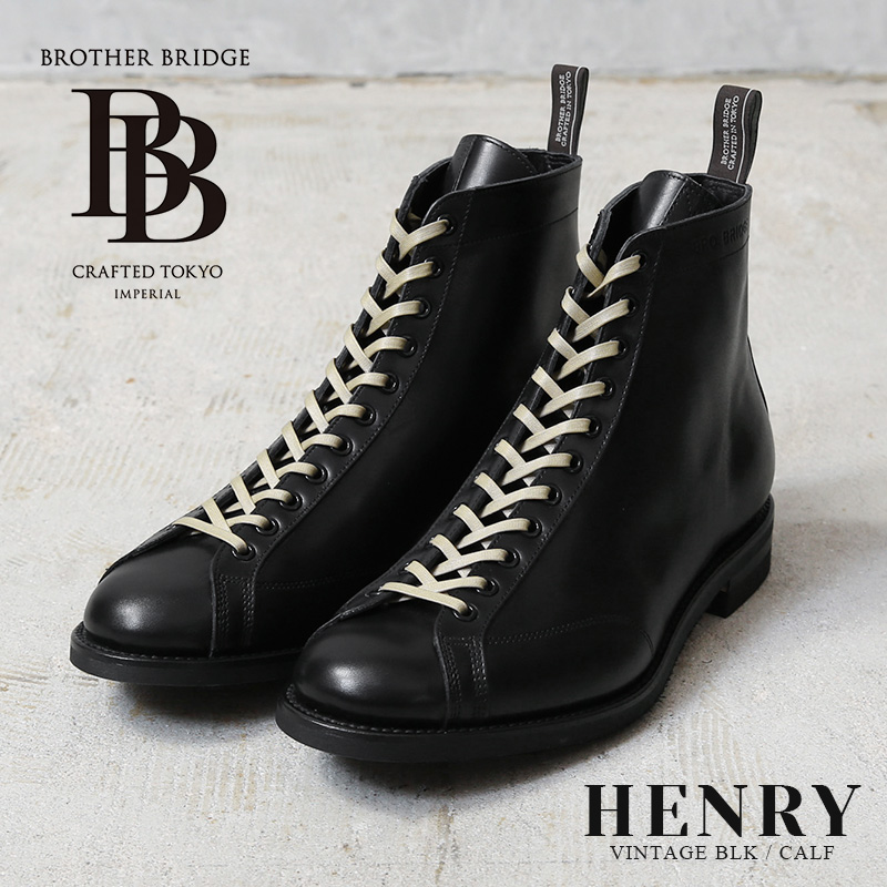 BROTHER BRIDGE ブラザーブリッジ HENRY VINTAGE BLK / CALF ヘンリー