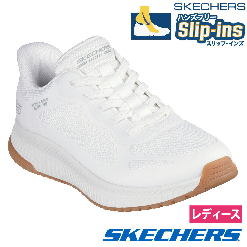 SKECHERS（スケッチャーズ） スリップインズ レディース スニーカー