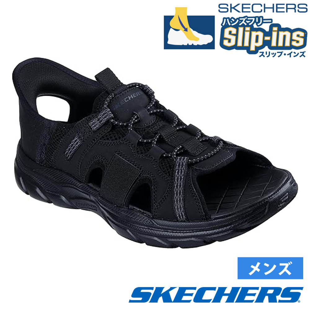 SKECHERS（スケッチャーズ） スリップインズ メンズ サンダル リヴォル
