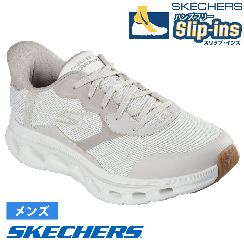 SKECHERS（スケッチャーズ） スリップインズ ゴーウォーク グライド