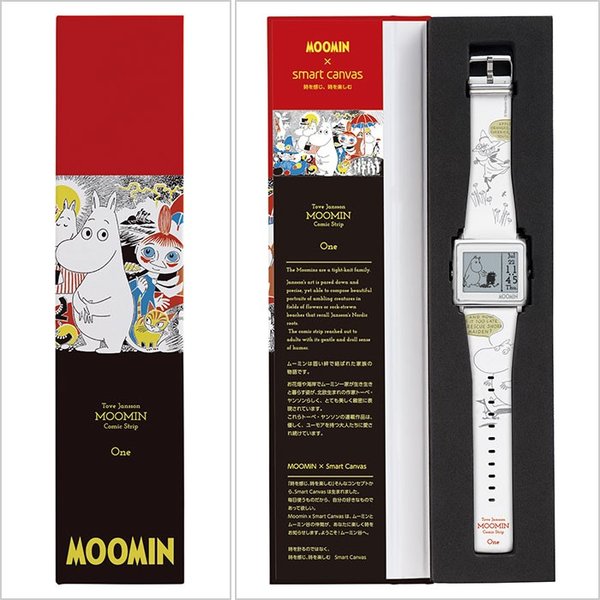 エプソン（EPSON） スマートキャンバス 時計 EPSON Smart Canvas