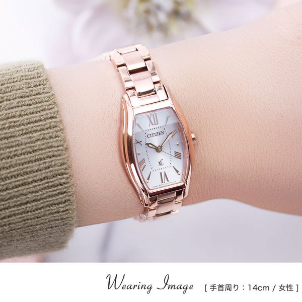 XC クロスシー シチズン 腕時計 CITIZEN 時計 xC レディース シルバー