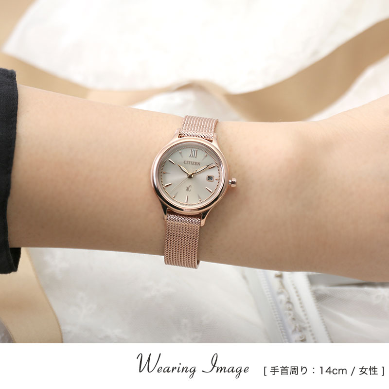 XC 透明感 あふれるデザイン シチズン ソーラー 時計 CITIZEN クロス