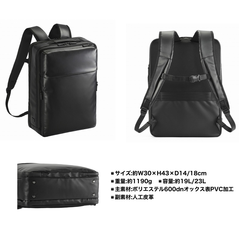 ace. GENE LABEL エース リュック 19L 23L エースジーン ace.GENE